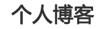 同安区娱乐网